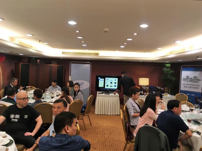 Annual Dinner 2018 Shenzhen2