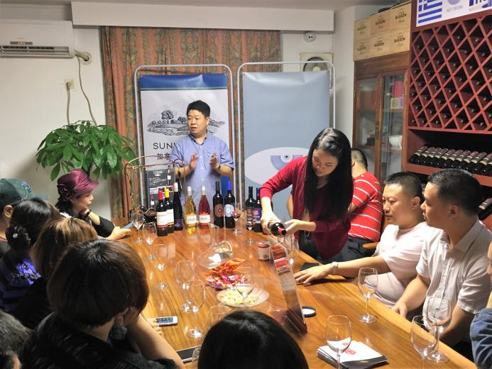 深圳北部葡萄酒研討會