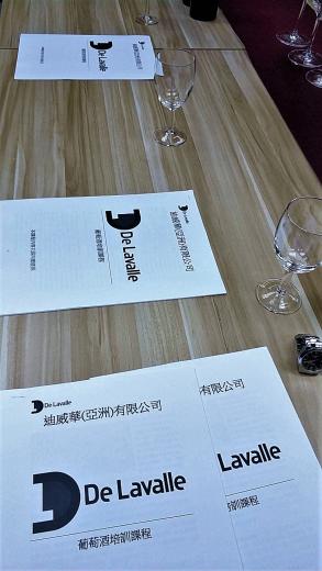 Private Wine Seminar in Hong Kong